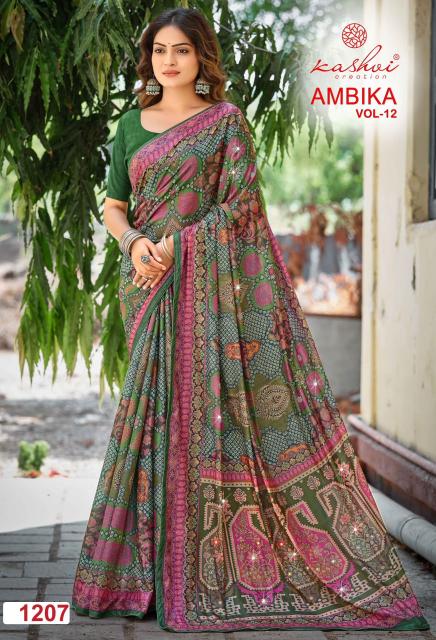 Kashvi ambika vol 12 saree wholesale clothing suppliers